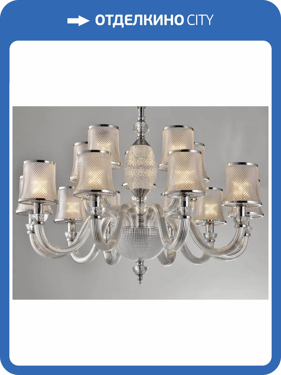 Подвесная люстра Newport 11510+5/C М0055039 фото 2