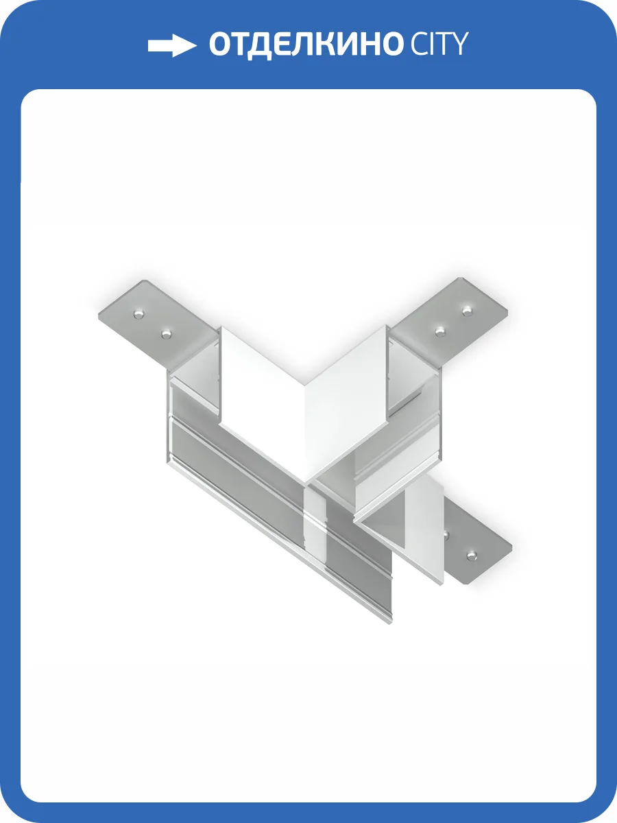 Коннектор Т-образный для накладного шинопровода Ambrella light Track System GL1035 фото 4