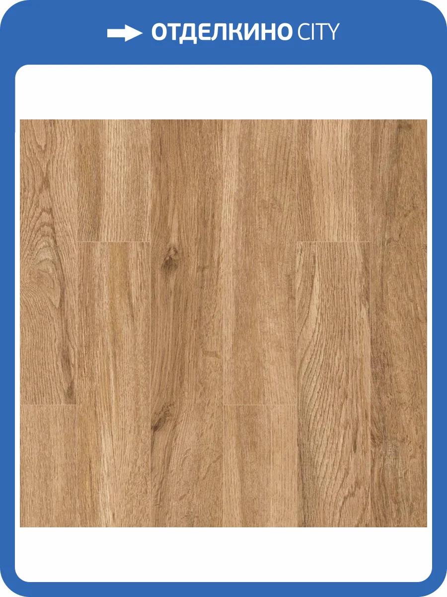 LVT Ламинат Berry Alloc Spirit Home 30 GD 2/31 7302 Palmer Natural 1219x184 фото 2