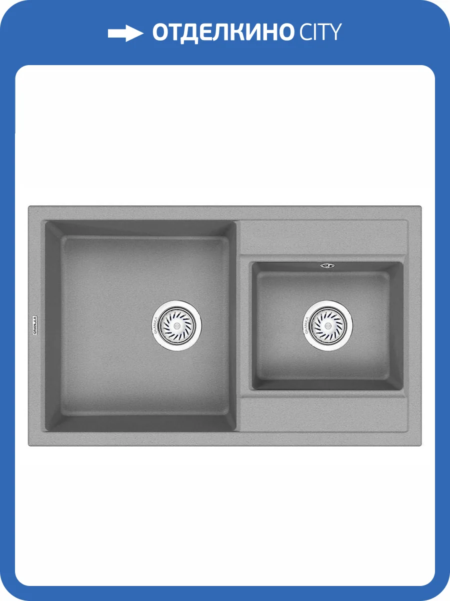 Мойка кухонная Granula GR-8201 базальт фото 4