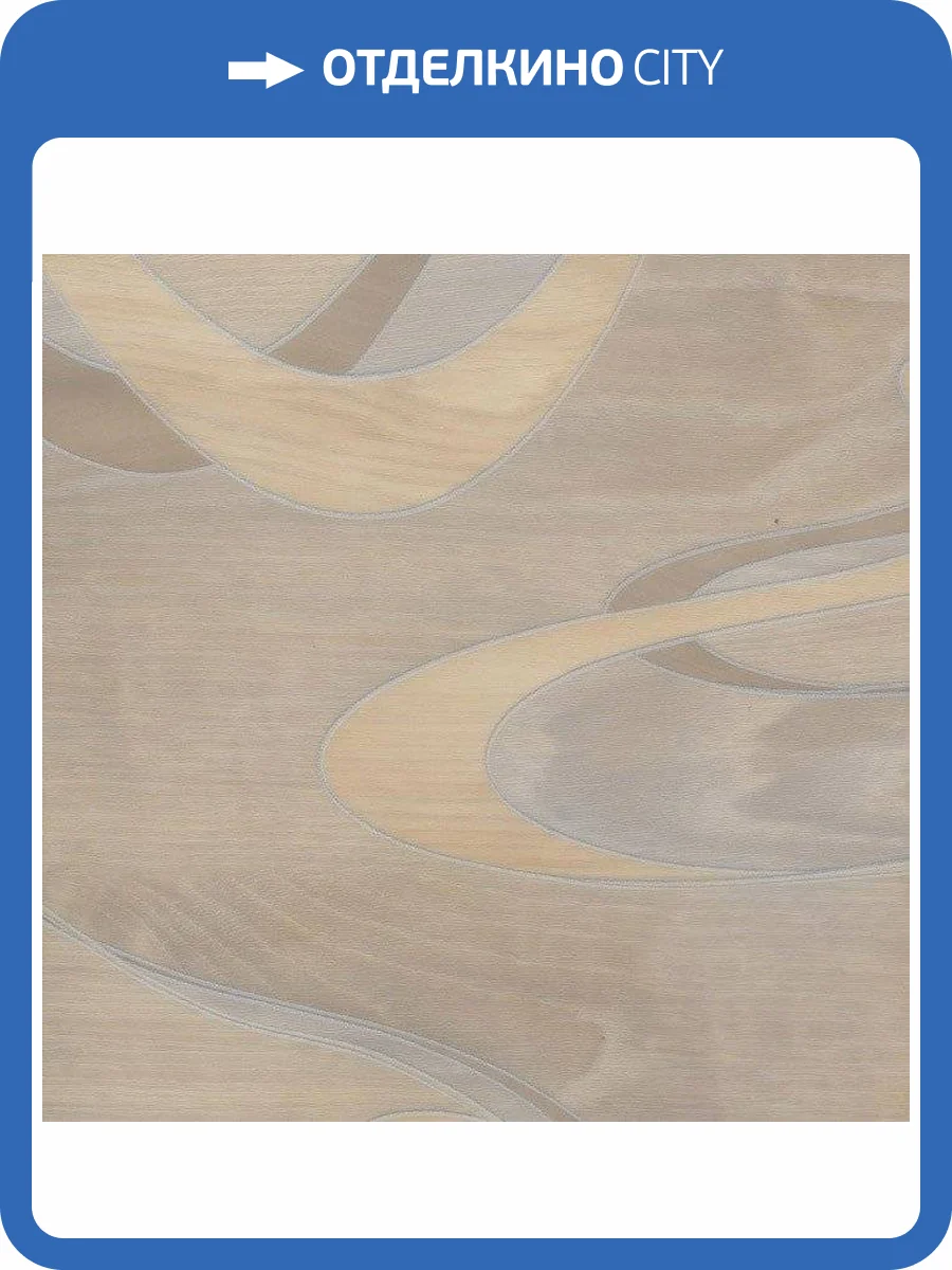 Линолеум Tarkett Grand Aston 2 (рулон: 3x20=60 м2) фото 3