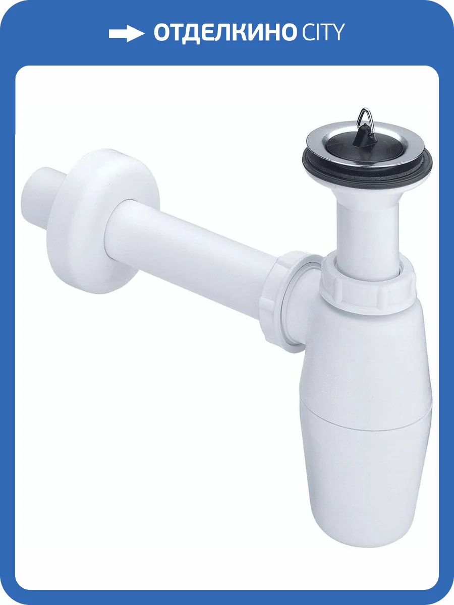 Сифон для раковины Viega 103927 с пробкой фото 6