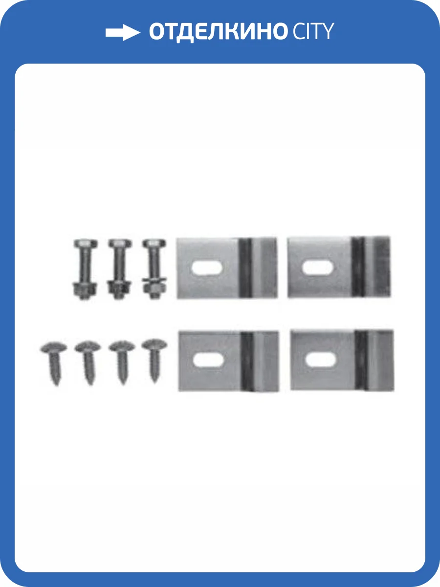 Комплект креплений для встраиваемых снизу раковин GSI Spares FV фото 2