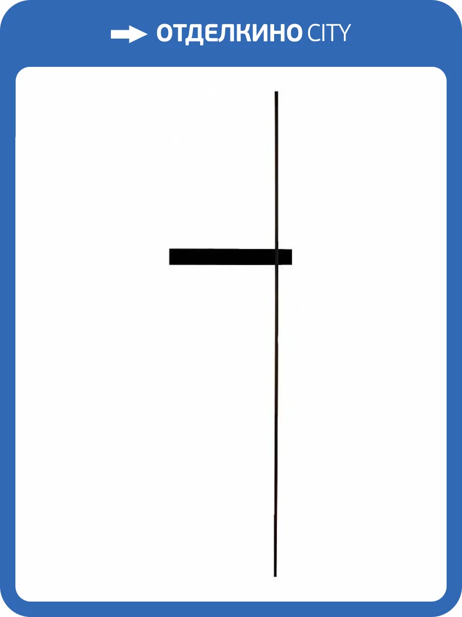 Бра Lightstar Undine 738527 фото 2