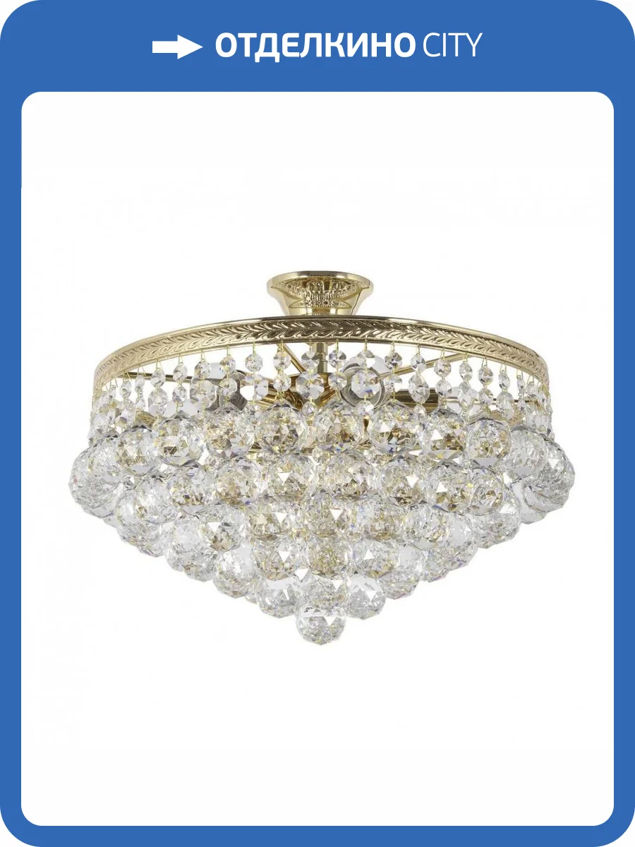 Потолочный светильник Dio DArte Elite Cremono E 1.3.38.200 G фото 2