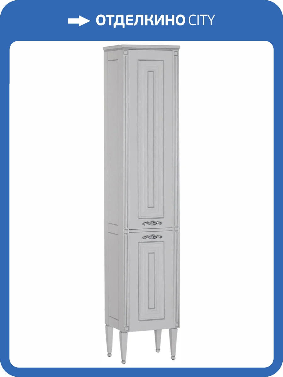 Шкаф-пенал Aquanet Паола белый фото 10