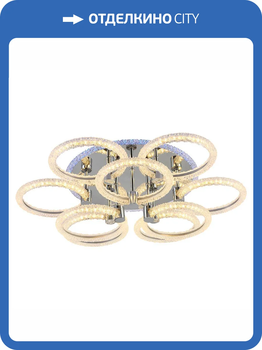 Потолочная люстра Profit Light 8024/6+3 CHR фото 3
