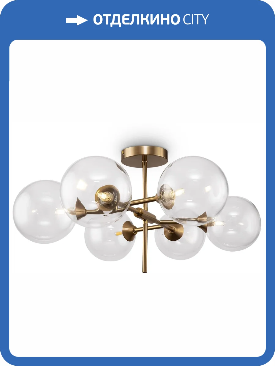 Потолочная люстра Freya Maddison FR5115PL-06BZ1 Золотая бронза фото 5