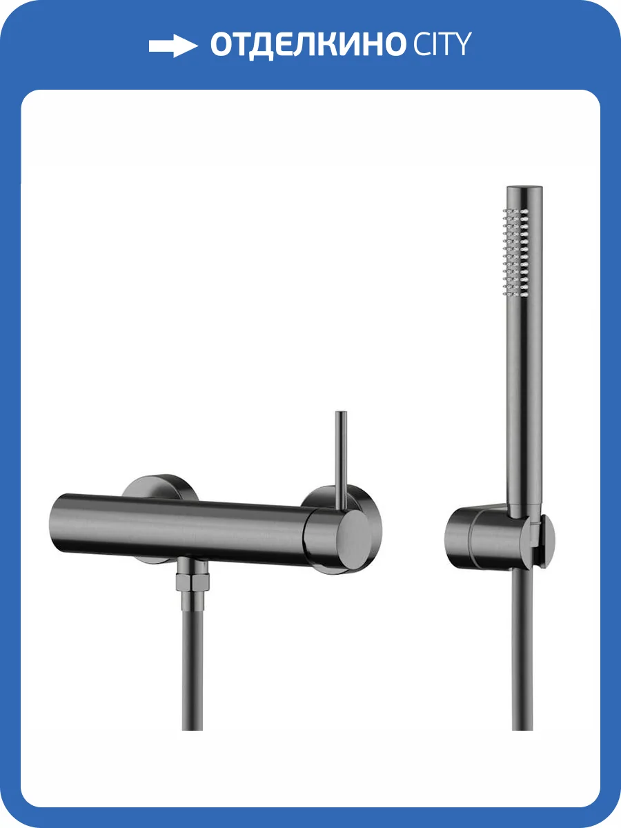 Смеситель для душа Knotlor Eclipse SS-22/GM вороненая сталь фото 5