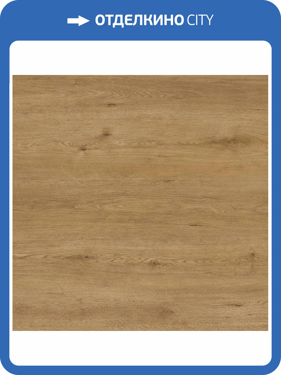 SPC Ламинат Kronparket SuperHard 4/43 4V 88-202 Дуб Селим 1220x183 фото 2