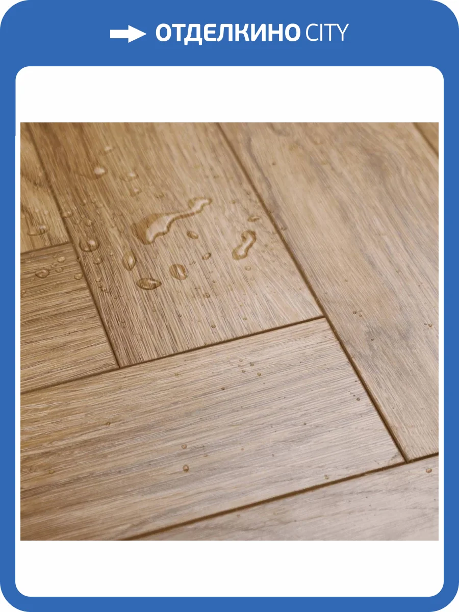 Ламинат Icon Floor Orange Prime 12/34 4V ORP-207 Дуб Амбер 600x100 (1.32м2) фото 5