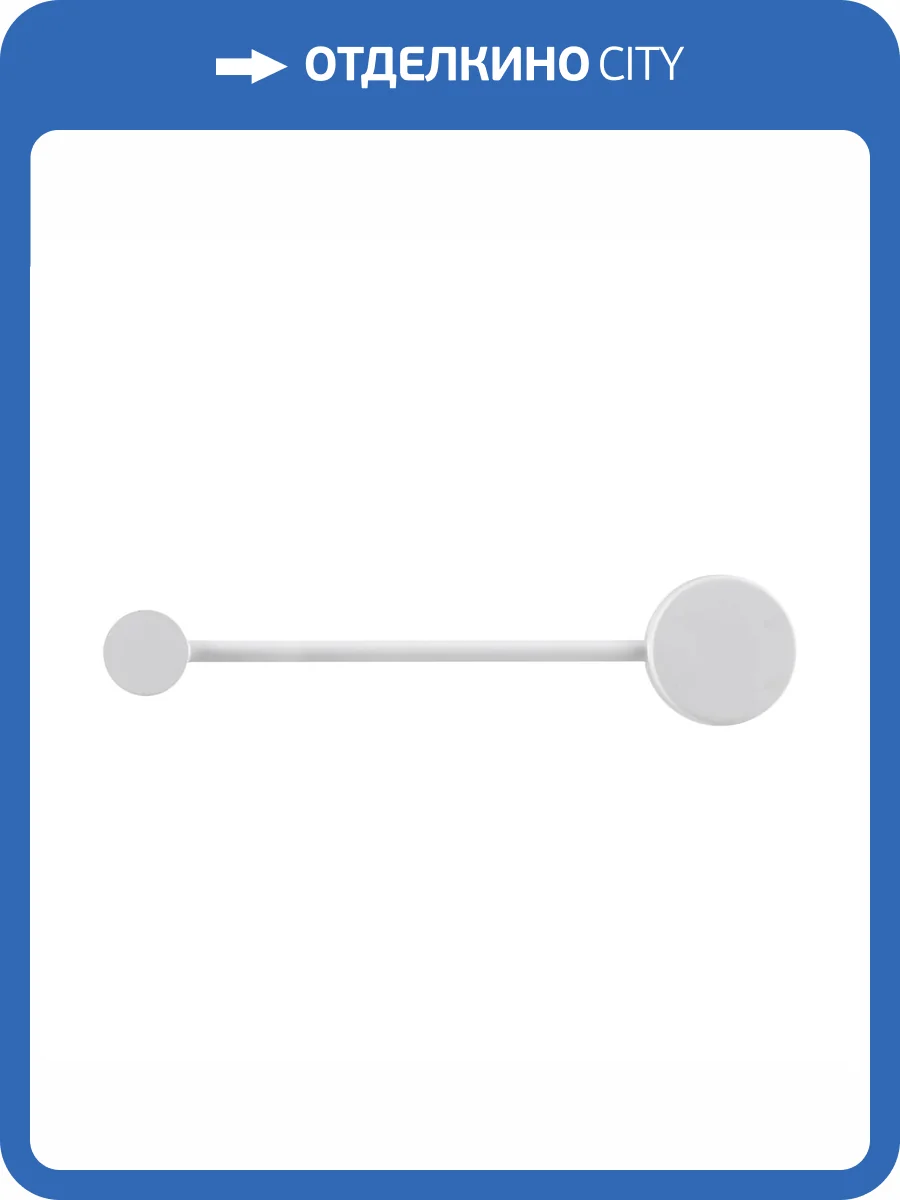 Бра Freya Tactic FR5363WL-01W2 фото 2