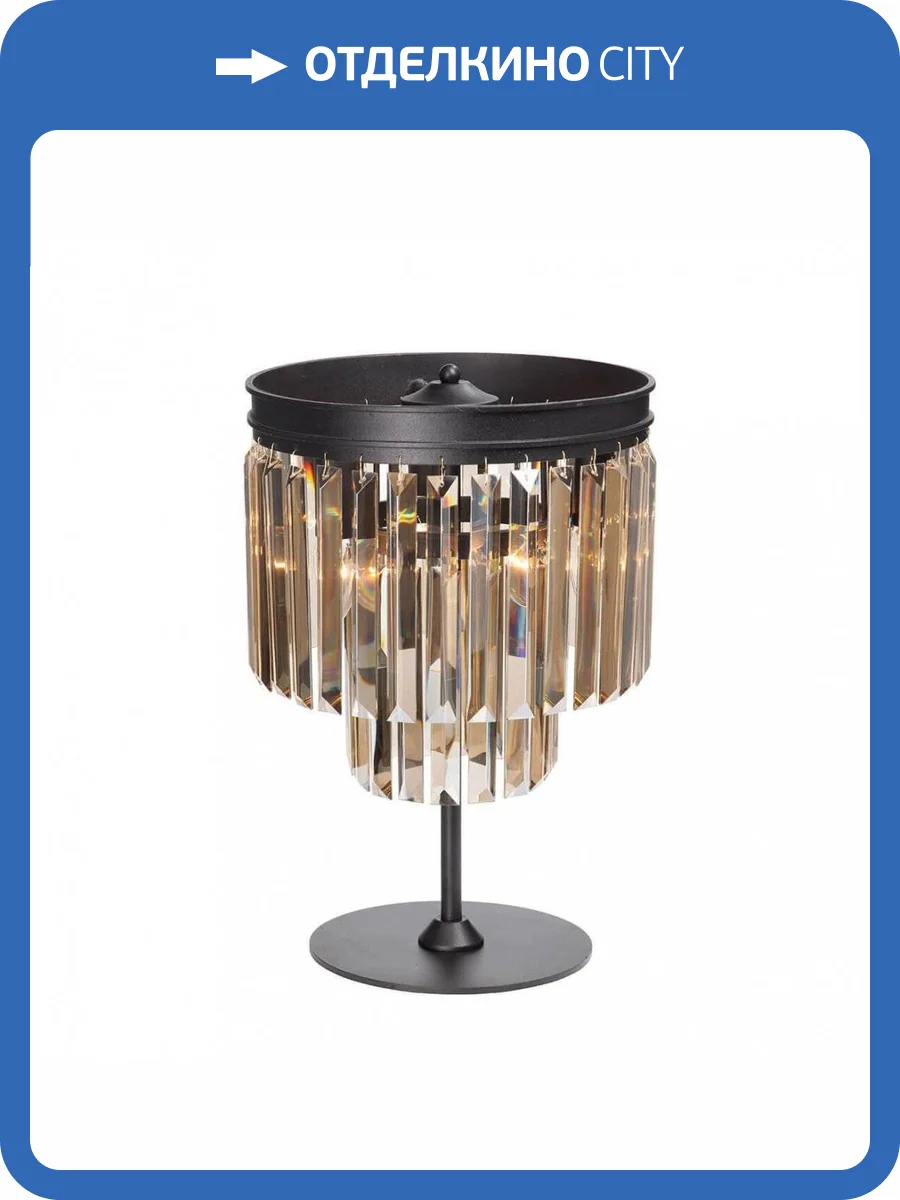 Настольная лампа Vitaluce V5154-1/3L фото 3