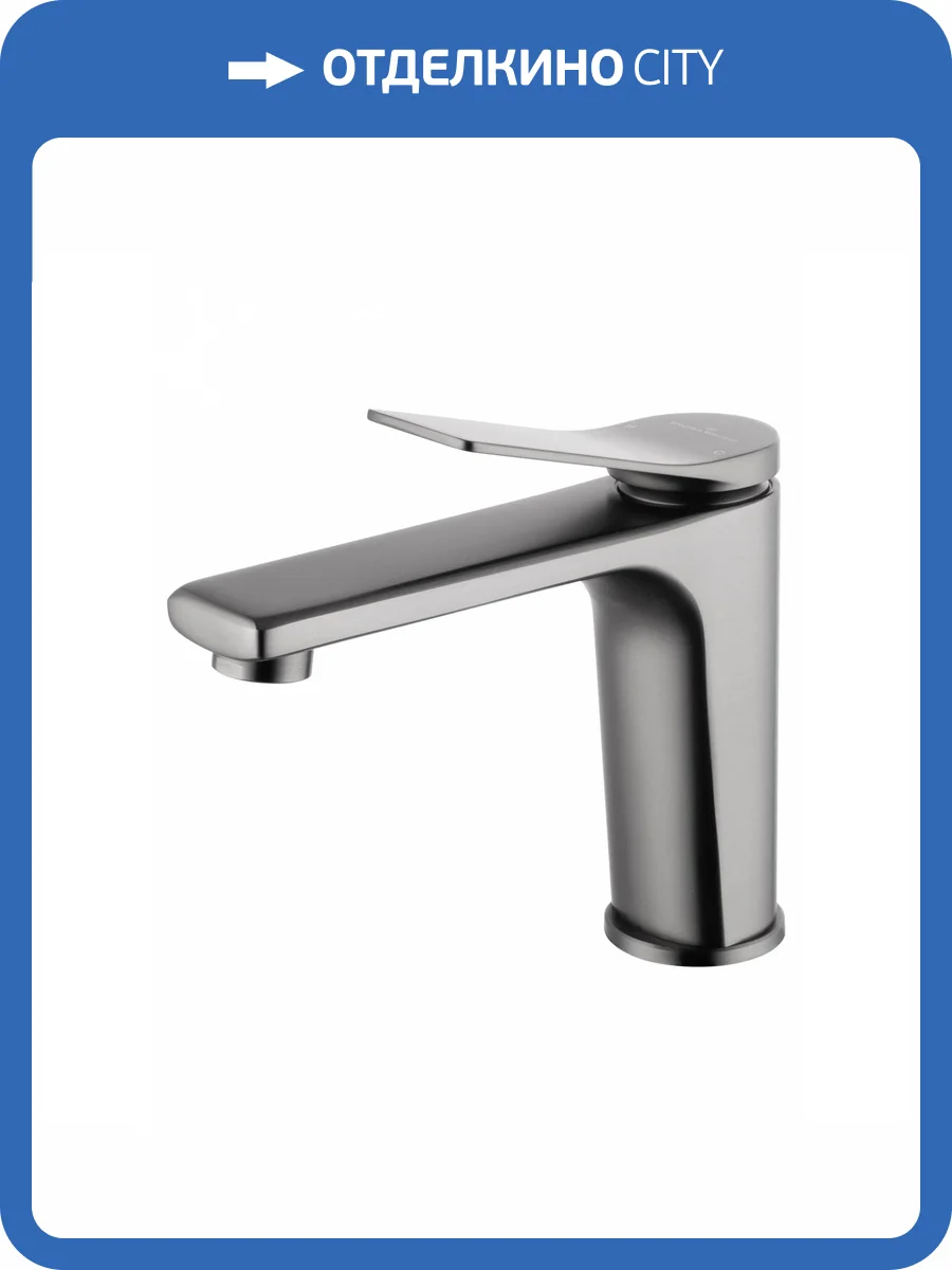 Смеситель для раковины Wonzon & Woghand WW-XH-012-BGG темный графит фото 6