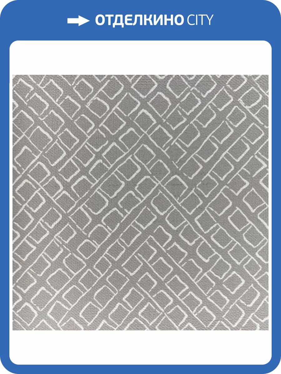 Обои York Fabulous Finishes Essentials FF9063 фото 2