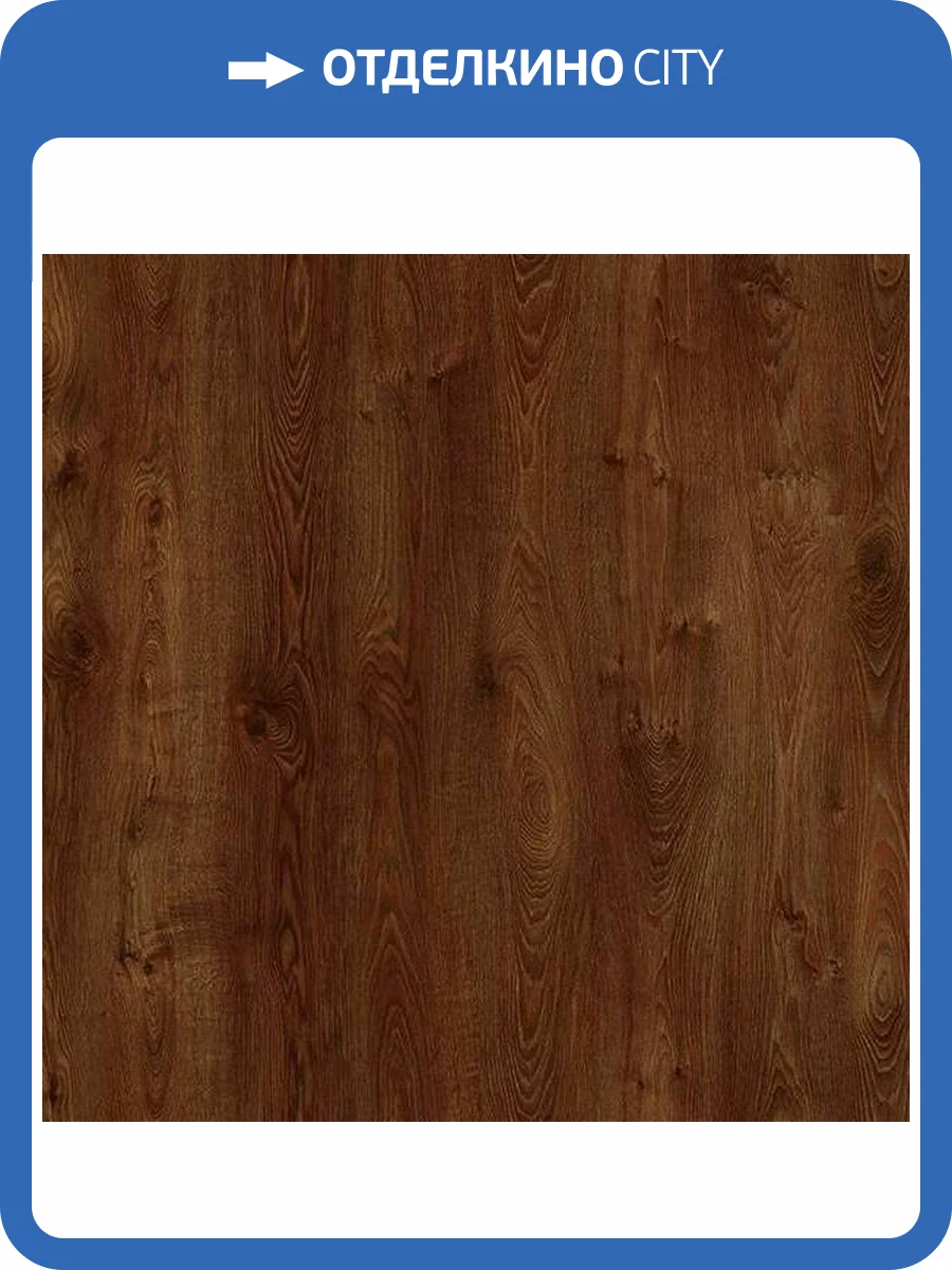 Ламинат AGT Effect Premium 12/33 4V PRK905 Дуб Фуджи 1195x189 фото 3