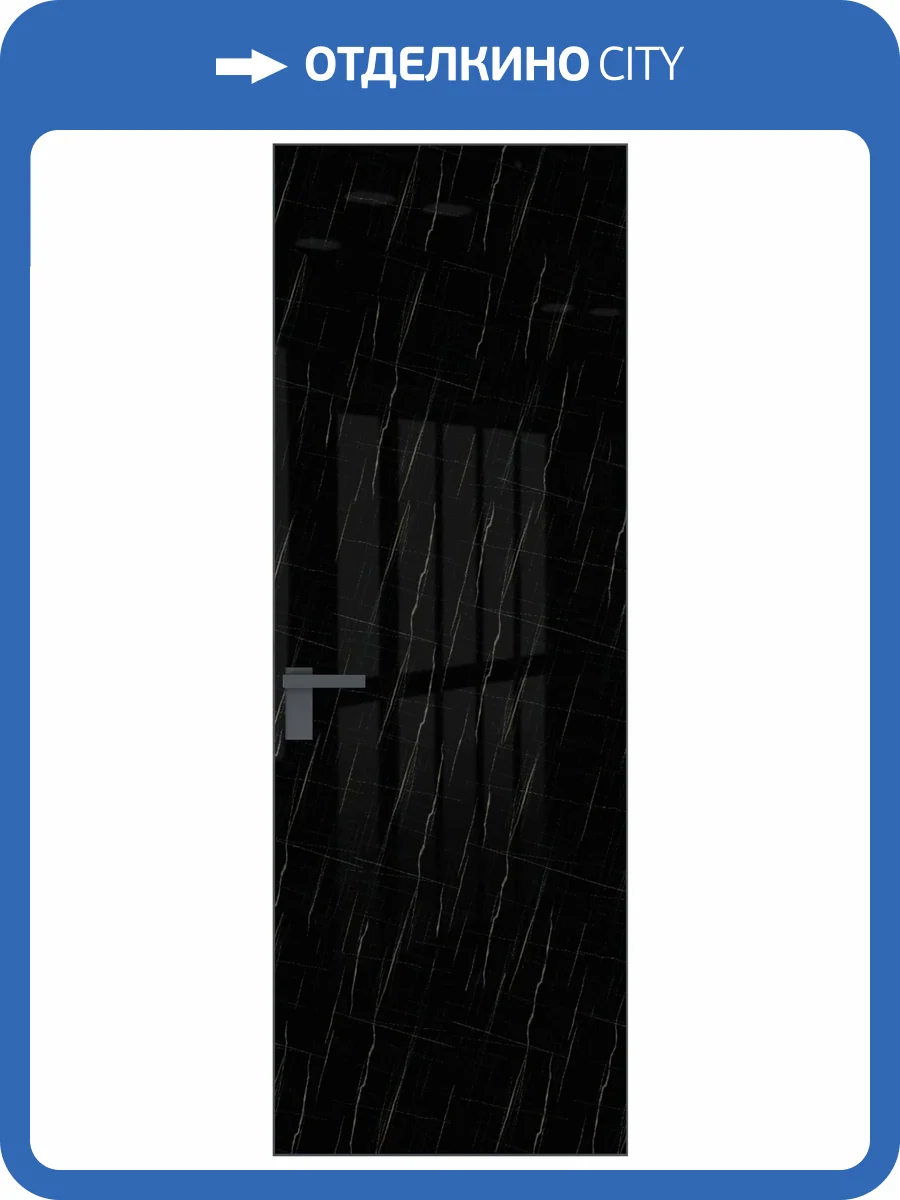 Межкомнатная дверь Profil Doors 1 AGK цвет профиля Серая ночь, стекло безопасное 4 мм неро мрамор 600x2000 фото 2