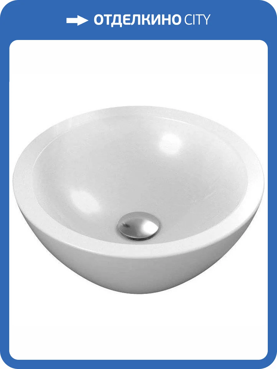 Раковина Ideal Standard Strada K078301 43 см фото 8