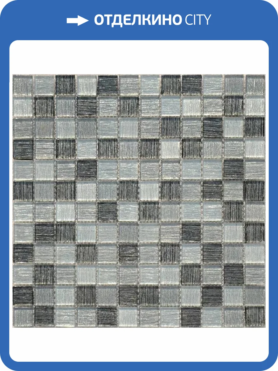 Мозаика LeeDo Silk Way Black Tissue (2.3x2.3) 29.8x29.8 фото 2