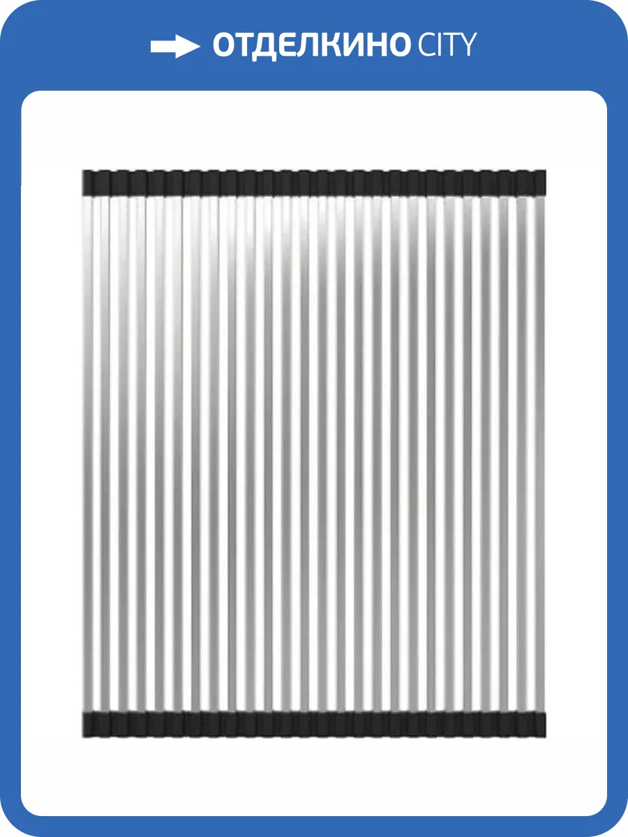 Сушилка Raglo R731.44.05 Сатин фото 2