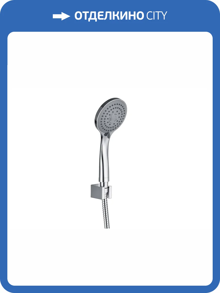 Душевой гарнитур Aquatek AQ2010CR хром фото 9