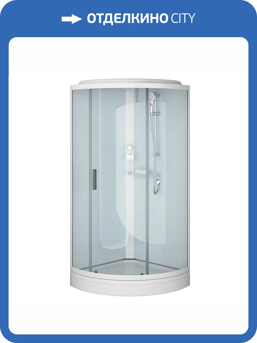 Душевая кабина AM.PM X-Joy W88C-401-090WT 90x90, четверть круга, профиль белый, стекло прозрачное фото 10