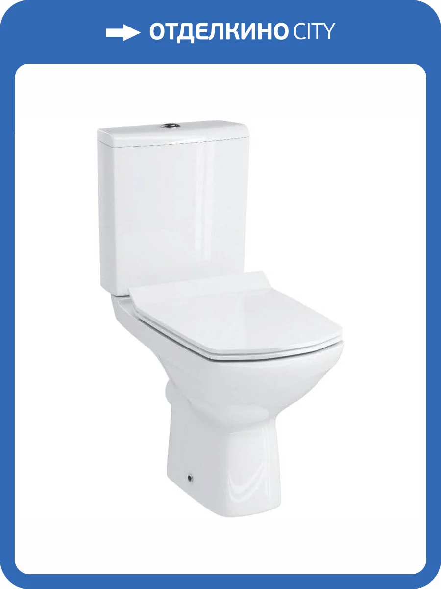 Унитаз-компакт Cersanit Carina S-KO-CAR011-3/5-COn-S-DL-w Clean On 011 3/5 DPL EO slim фото 8