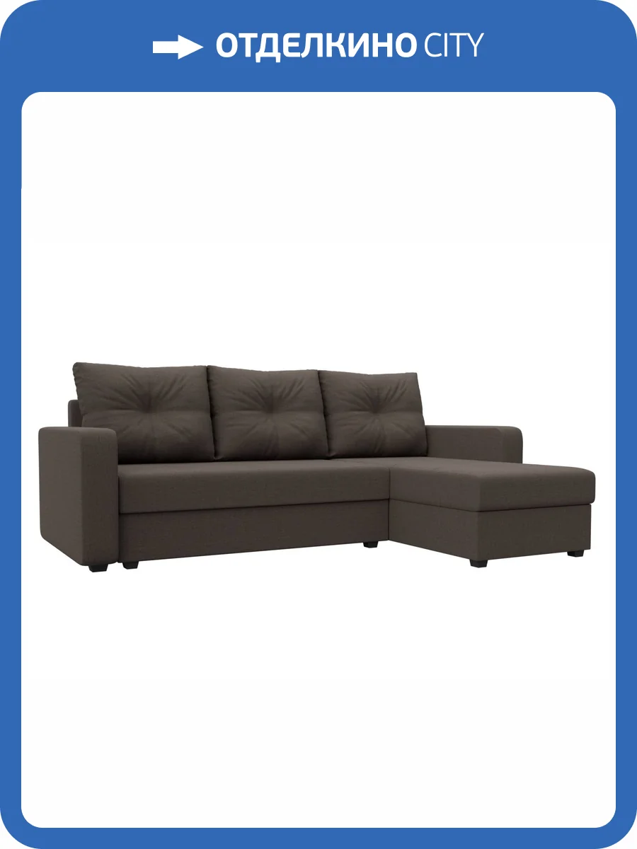 Диван угловой Лига Диванов Ливерпуль Лайт 125986 амур коричневый, правый угол фото 10