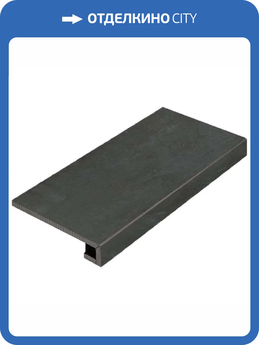 Ступень Italon Серфейс 620070000684 Стил Фронтальная 33x120 фото 2