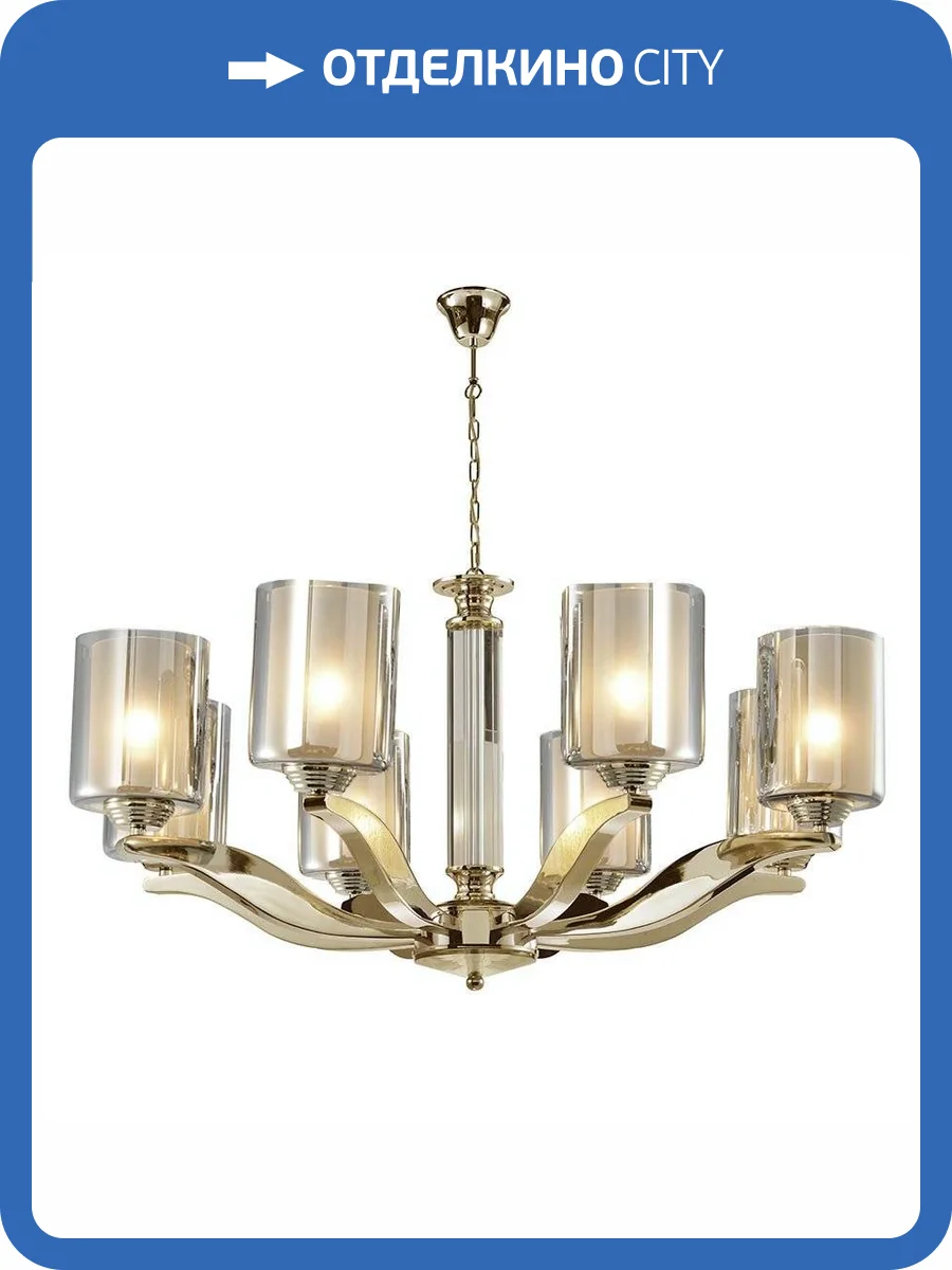Подвесная Люстра Newport 7908/C Gold М0062319 фото 2