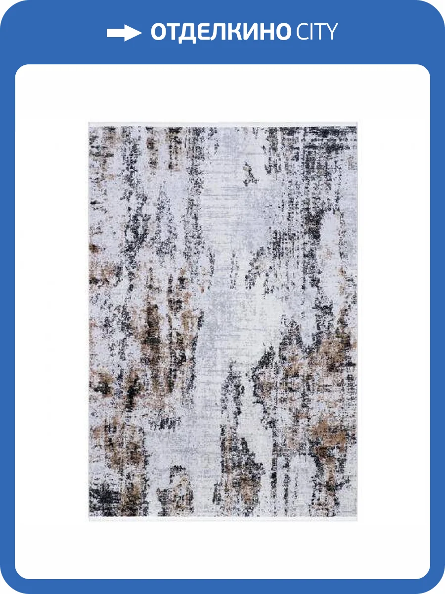 Ковер Balat Manila 8437A GREY_BEIGE Прямоугольник 0.8x1.5 фото 4