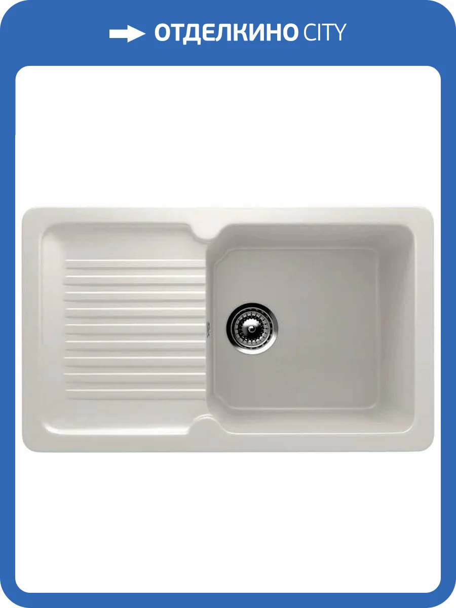 Мойка кухонная Ulgran Classic U-506-331 белая фото 4