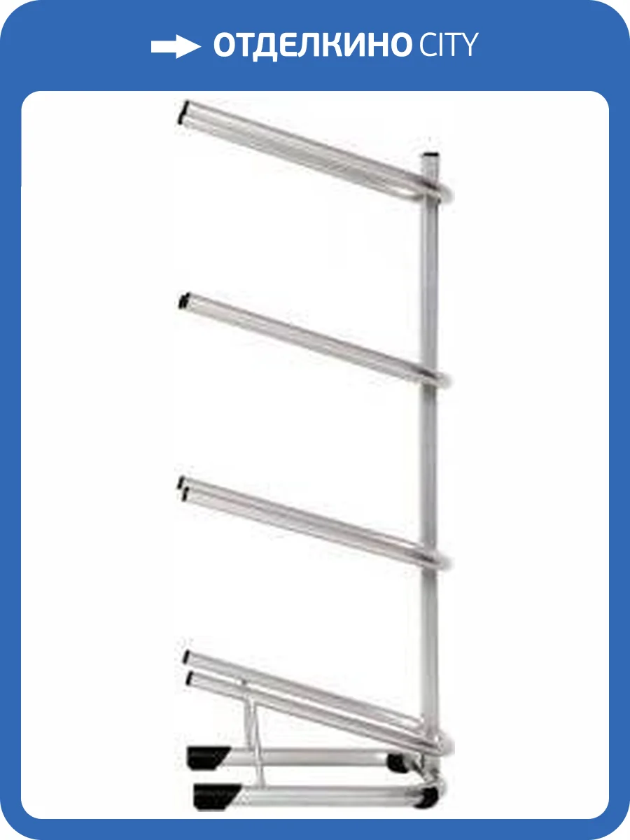 Подставка-стеллаж для бутылей HotFrost для 4 бутылей фото 2