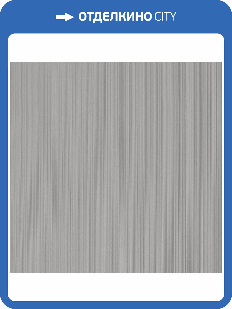 Обои Alessandro Allori Bodega 95002-10 фото 2