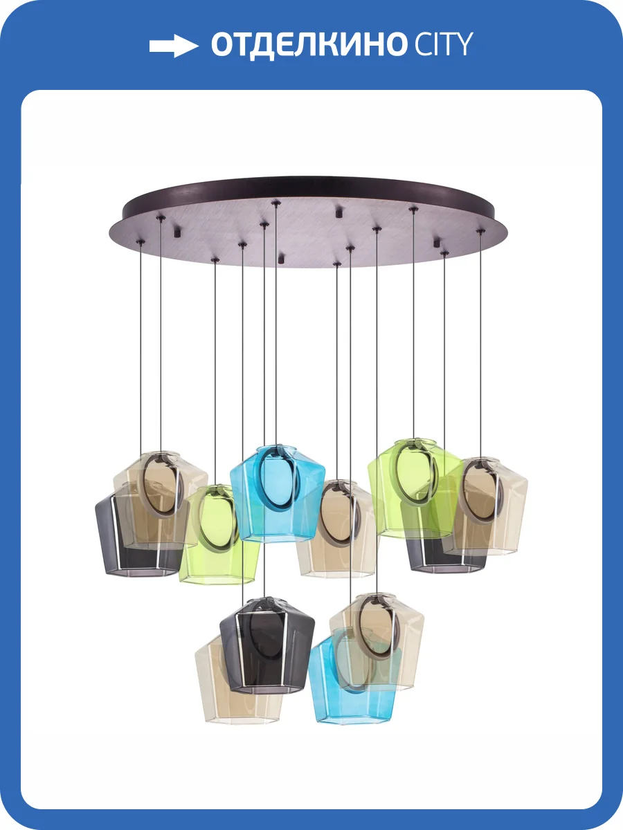 Люстра Lightstar Caramello 796329 фото 11