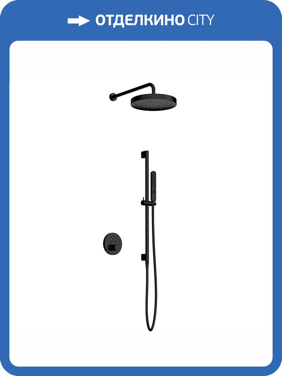 Душевой комплект AQUAme AQM8401MB черный матовый, с термостатом фото 6