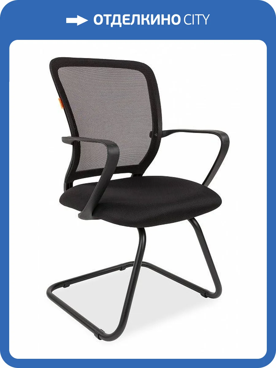 Стул Chairman 698 V 00-07065246, 7065246 Черный фото 6