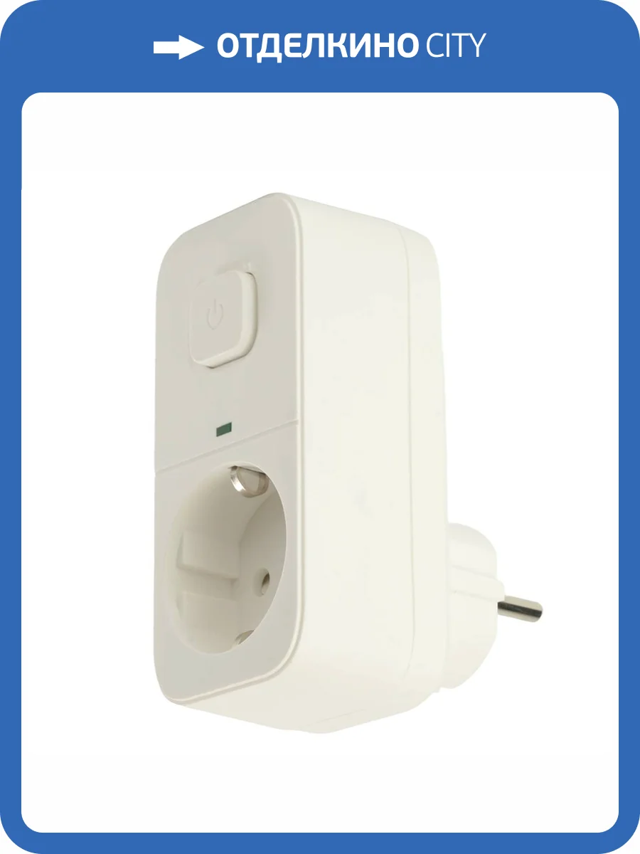 Сетевой фильтр 1-местный Stekker HM81-11-2 50143 фото 9