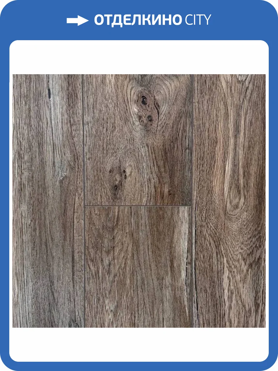 SPC Ламинат Icon Floor Aquamarine 4.5/43 4V AQ-13 Дуб Эриксон 1220x183 фото 7