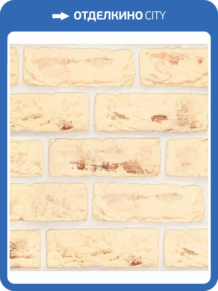 Искусственный гипсовый камень Касавага Саман 225 20x6.5 фото 2