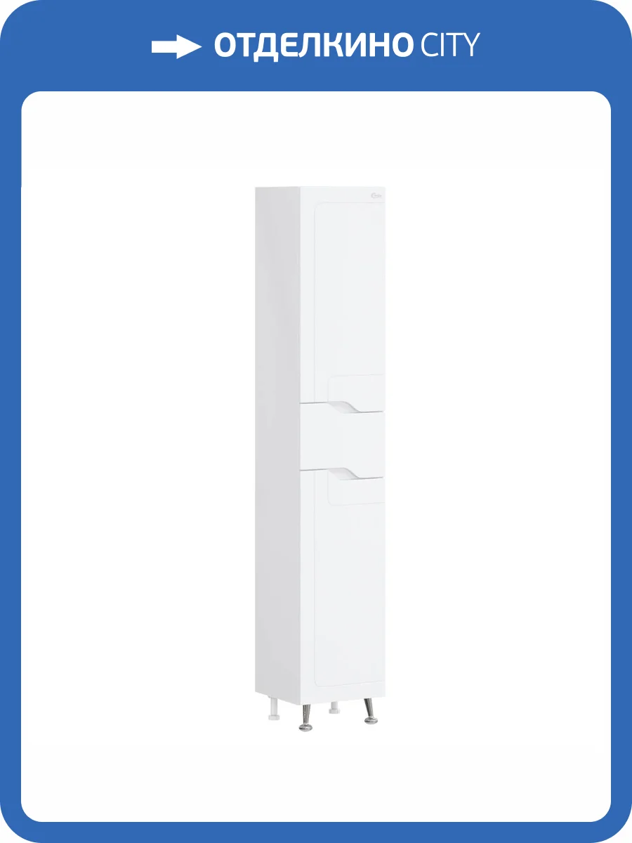 Шкаф-пенал Onika Веронэлла 35.10У фото 7