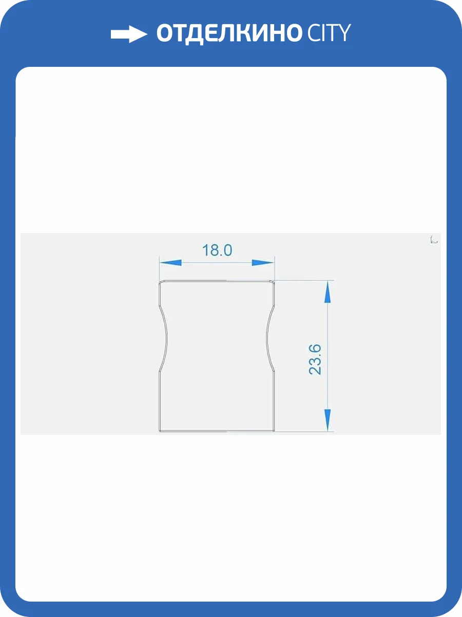 Заглушка Deko-Light End Cap P-AU-03-12 Set 2 pcs 978291 фото 2