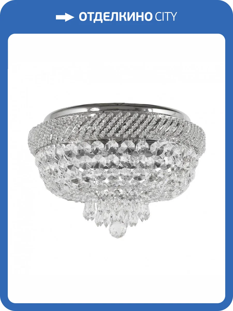 Потолочный светильник Dio DArte Asfour Bari E 1.2.35.200 N фото 2