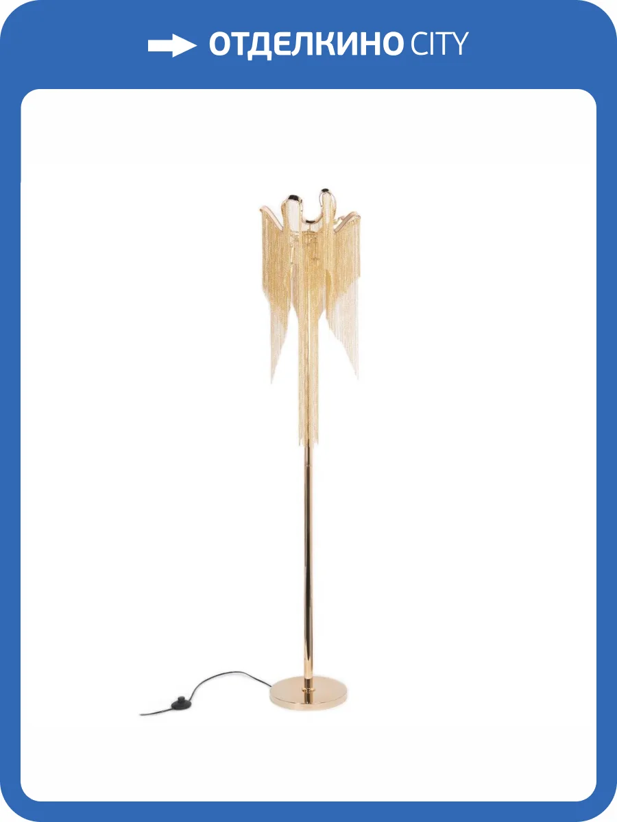 Торшер Loft IT Stream 10208F Gold фото 6