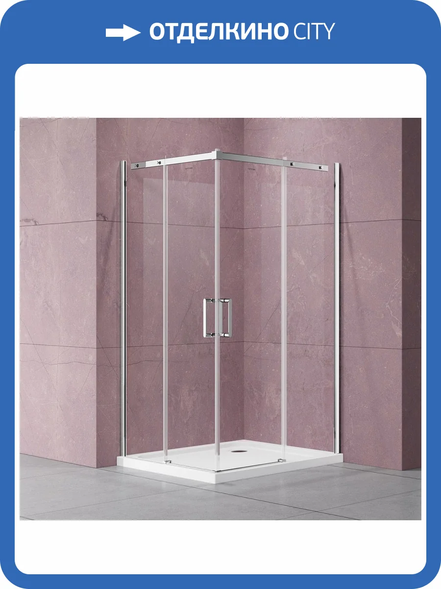 Душевой уголок Vincea Dice VSS-4D900CL 900x900, профиль хром, стекло прозрачное фото 5
