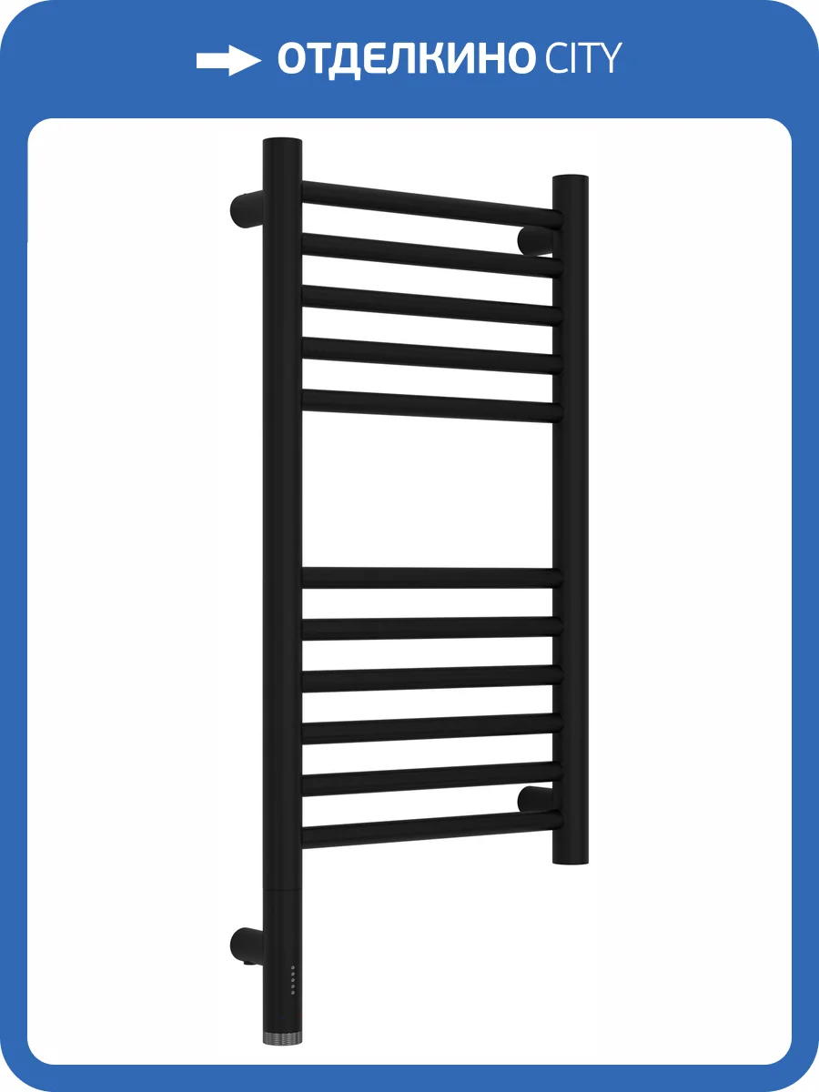 Полотенцесушитель электрический Сунержа Богема 3.1 31-6004-6030 прямой, Матовый чёрный, 60x30 фото 5