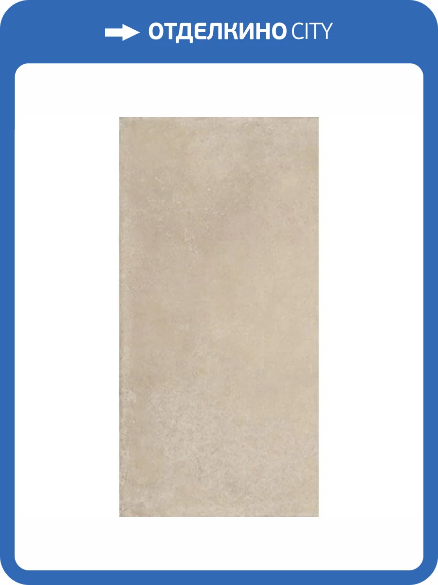 Керамогранит Imola Ceramica Crew Umami CR UMA 12B RM 60x120 фото 15