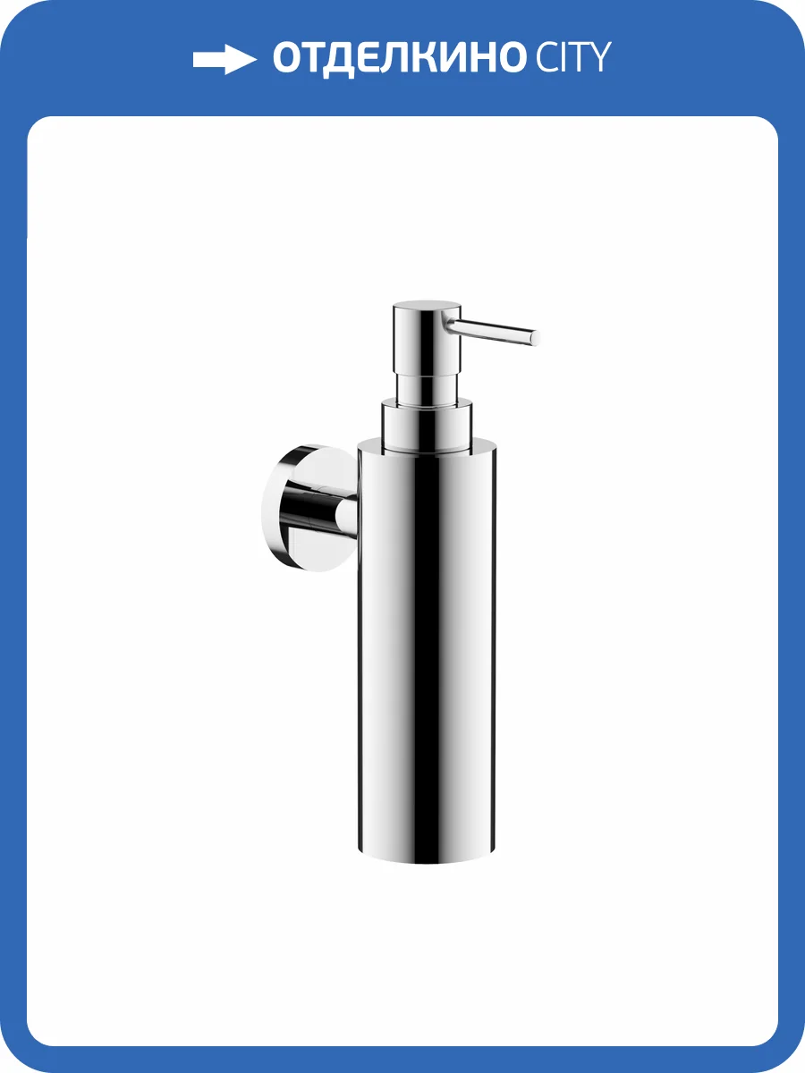 Дозатор Sancos Base SC9027CH хром фото 3