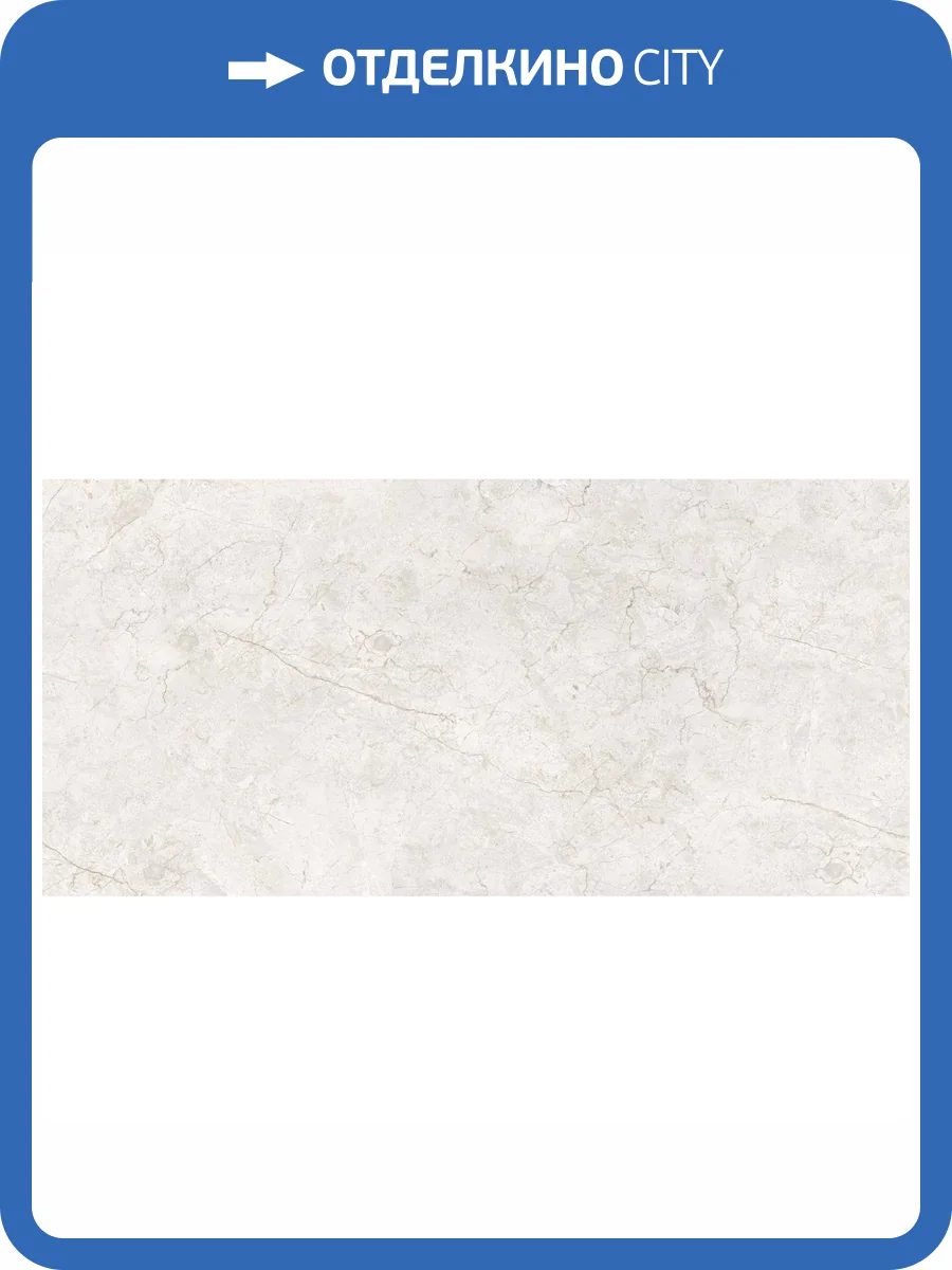 Керамогранит Belleza Panama Silver Carving 60x120 фото 2