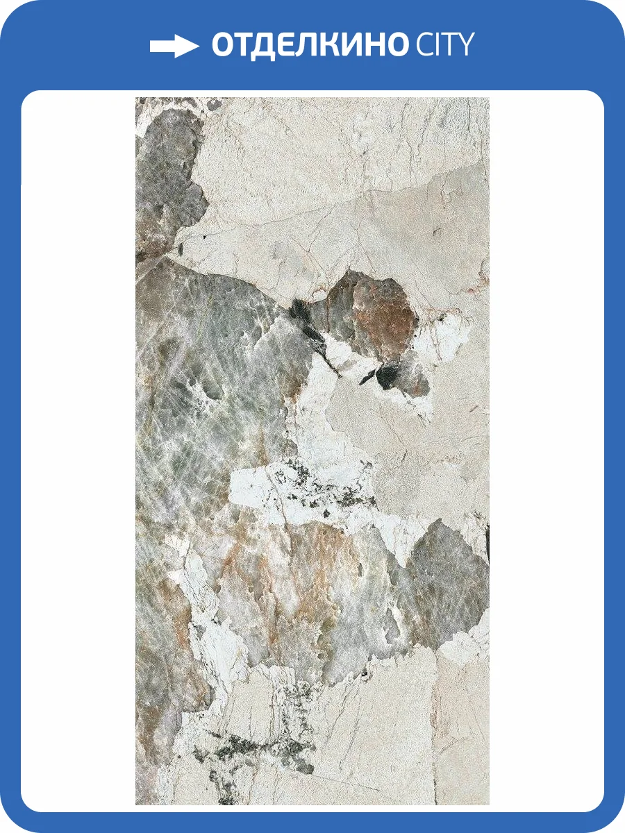 Керамогранит Pamesa Patagonia 017.869.0108.15491 Satin White Rect 60x120 фото 3